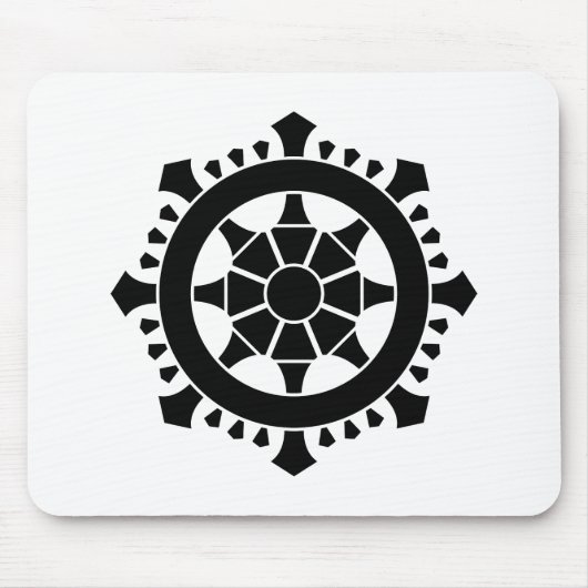 Tapis De Souris Roue du dharma (Devant)