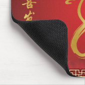 Tapis De Souris Rouge et année d'or du dragon (Coin)