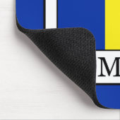 Tapis De Souris Roumanie (Coin)