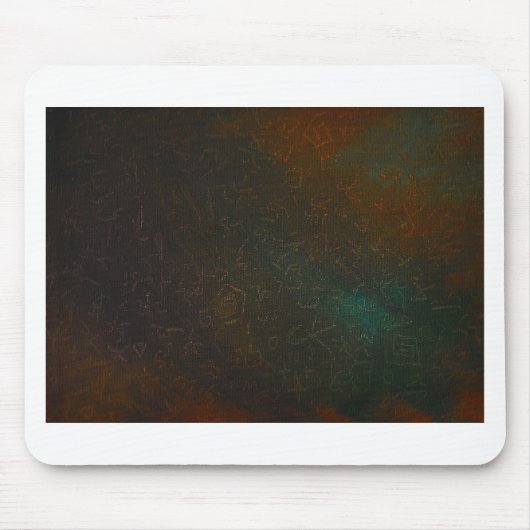 Tapis De Souris Runes (Devant)