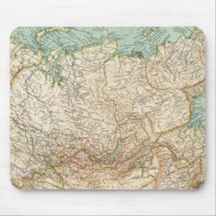 Tapis De Souris Russie asiatique de 10304