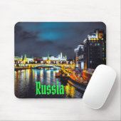 Tapis De Souris Russie ou Fédération de Russie Moscou la nuit (Avec souris)