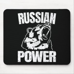 Tapis De Souris Russie Ours Puissance Gym Russe Bodybuilding Russi