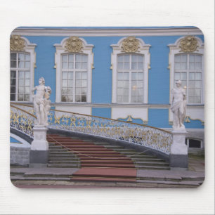 Tapis De Souris Russie, Saint-Pétersbourg, Pouchkine, Catherine 5