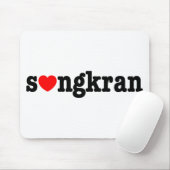 Tapis De Souris s (gkran ~ Heart Love) Songkran (Avec souris)
