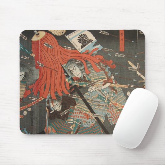 Tapis De Souris samouraï (Avec souris)