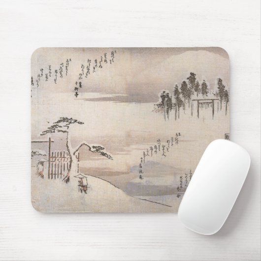 TAPIS DE SOURIS SAMOURAÏS MOUSEPAD (Avec souris)