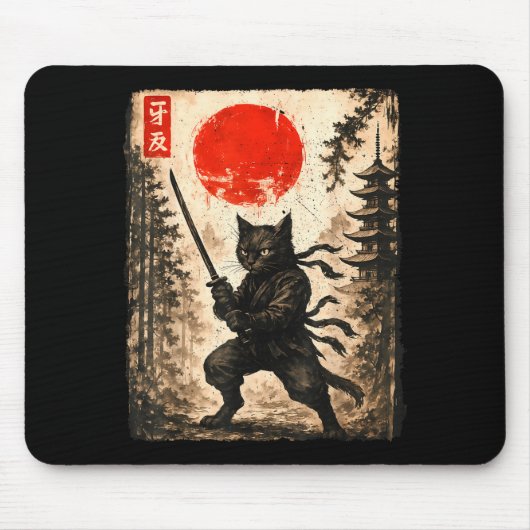 Tapis De Souris Samurai Cat Japanese Mens Boys Kids Graphic Anime  (Devant)