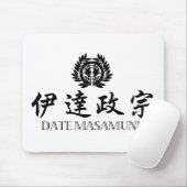 Tapis De Souris SAMURAI Date Masamune (Avec souris)