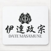 Tapis De Souris SAMURAI Date Masamune (Devant)