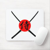 Tapis De Souris SAMURAI - Épée & Kanji (Avec souris)