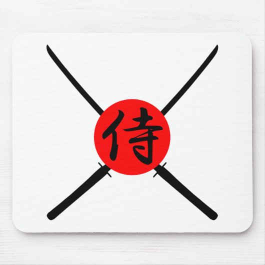 Tapis De Souris SAMURAI - Épée & Kanji (Devant)