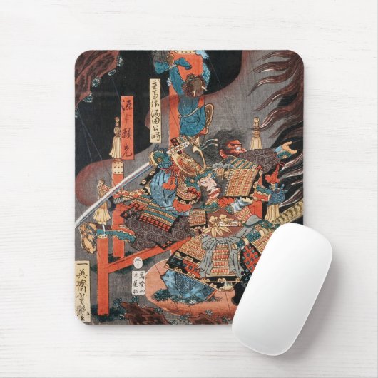 Tapis De Souris Samurai Hero Minamoto no Yorimitsu : Ukiyo-e (Avec souris)