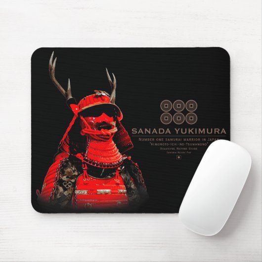 Tapis De Souris SANADA YUKIMURA (Version rouge) (Avec souris)