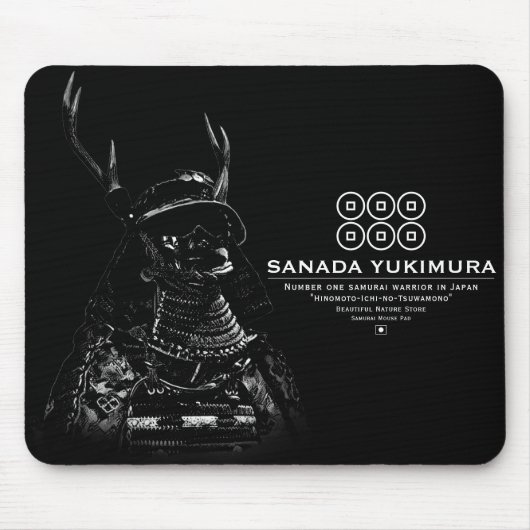 Tapis De Souris SANADA YUKIMURA (version sombre) (Devant)