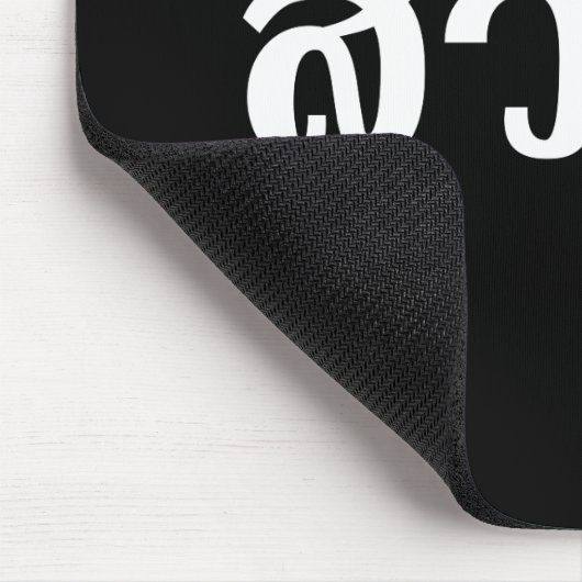 Tapis De Souris Sawatdee / Hello ~ Thaïlande / Script en thaï (Coin)