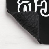 Tapis De Souris Sawatdee / Hello ~ Thaïlande / Script en thaï (Coin)