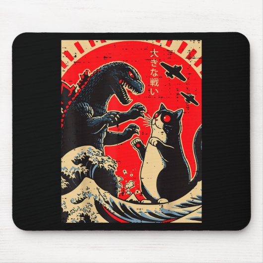 Tapis De Souris Sea Monster And Cat Fighting Waves Japanese Men Wo (Devant)