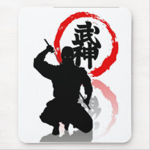 Seigneur Shinobi Bujinkan Mousepad