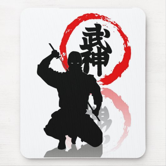 Tapis De Souris Seigneur Shinobi Bujinkan Mousepad (Devant)