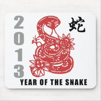 Tapis De Souris Serpent du Zodiaque Chinois 2013