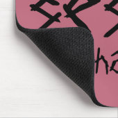 Tapis De Souris Sestra #Orphan Black (Noir d'Orphan) (Coin)