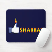 Tapis De Souris Shabbat (Avec souris)