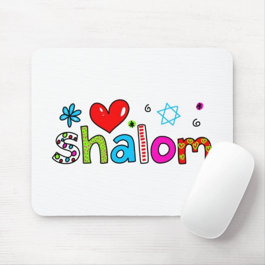 Tapis De Souris Shalom (Avec souris)