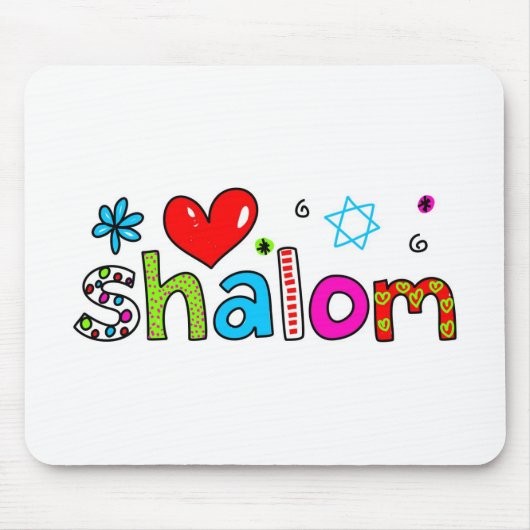 Tapis De Souris Shalom (Devant)