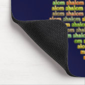 Tapis De Souris Shalom (Coin)