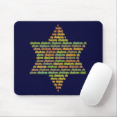 Tapis De Souris Shalom (Avec souris)