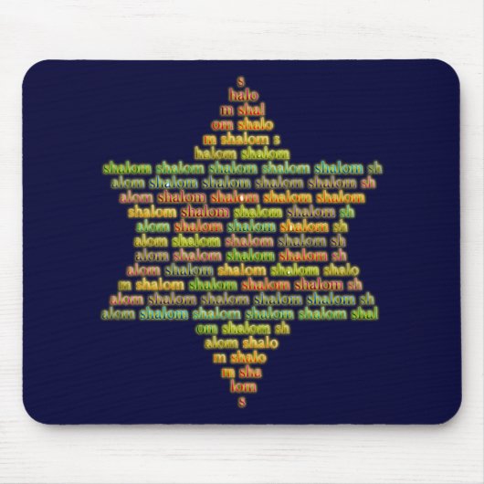 Tapis De Souris Shalom (Devant)