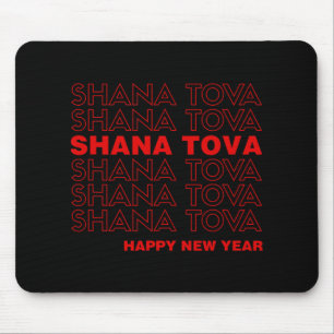 Tapis De Souris Shana Tova Rosh Hashanah Nouvel An Juif Meme Than