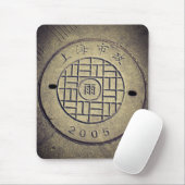 Tapis De Souris Shanghai, Chine Couverture utilitaire Mousepad (Avec souris)