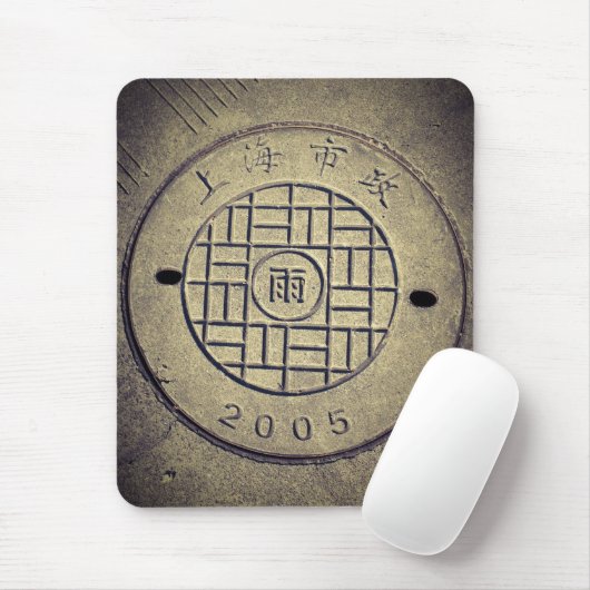 Tapis De Souris Shanghai, Chine Couverture utilitaire Mousepad (Avec souris)