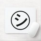 Tapis De Souris ㋛ Shi Kana Katakana Smiling Emoji / Emoticon (Avec souris)