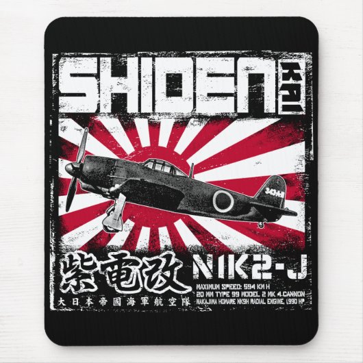 Tapis De Souris Shiden Kai (Devant)