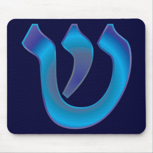 Tapis De Souris Shin