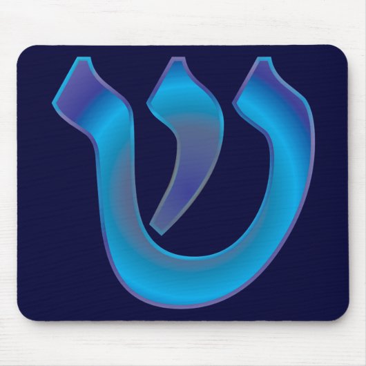 Tapis De Souris Shin (Devant)