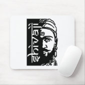 Tapis De Souris Shivaji Maharaj le roi de Maratha (Avec souris)