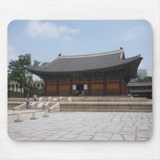 Tapis De Souris shrine de séoul (Devant)