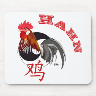 Tapis De Souris Signe étoilé chinois Hahn Mauspad