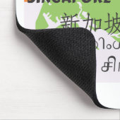 Tapis De Souris Singapour (Coin)