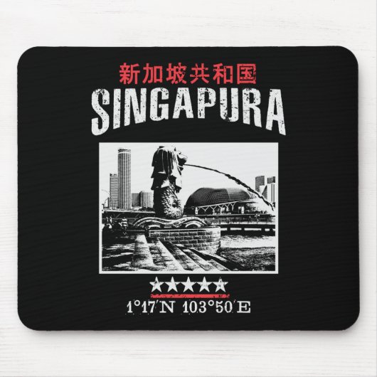 Tapis De Souris Singapour (Devant)
