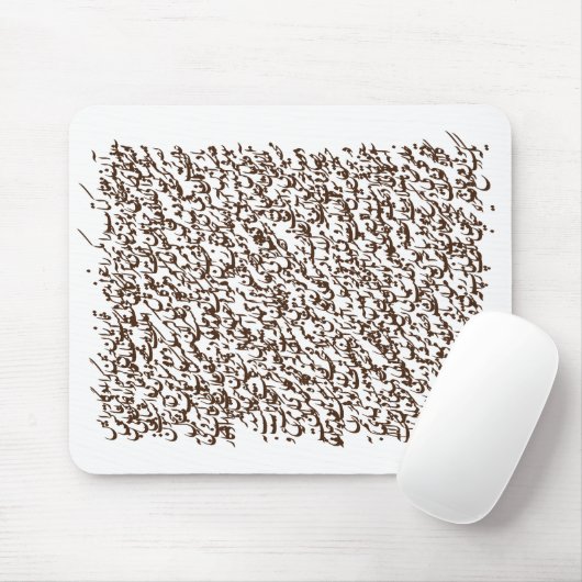 Tapis De Souris Siyah-mashq 2 (Avec souris)