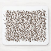 Tapis De Souris Siyah-mashq 2 (Devant)