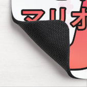 TAPIS DE SOURIS SM J (Coin)