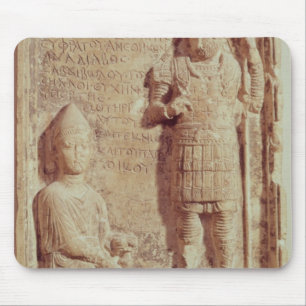 Tapis De Souris Soulagement dépeignant Aphlad, un dieu de village