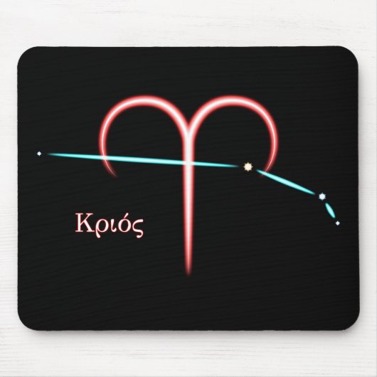 Tapis De Souris Souris Zodiac Constellation (Devant)