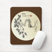 Tapis De Souris Sous ma garde - Pad de souris (Avec souris)